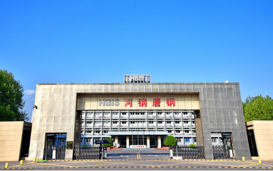 道孚河北唐山钢铁集团